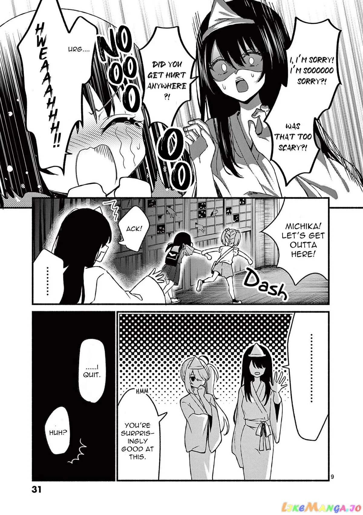 Shiotaiou no Sato-san ga Ore ni dake Amai Chapter 41 page 9