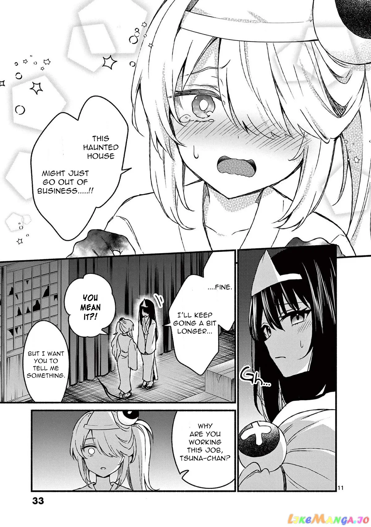 Shiotaiou no Sato-san ga Ore ni dake Amai Chapter 41 page 11
