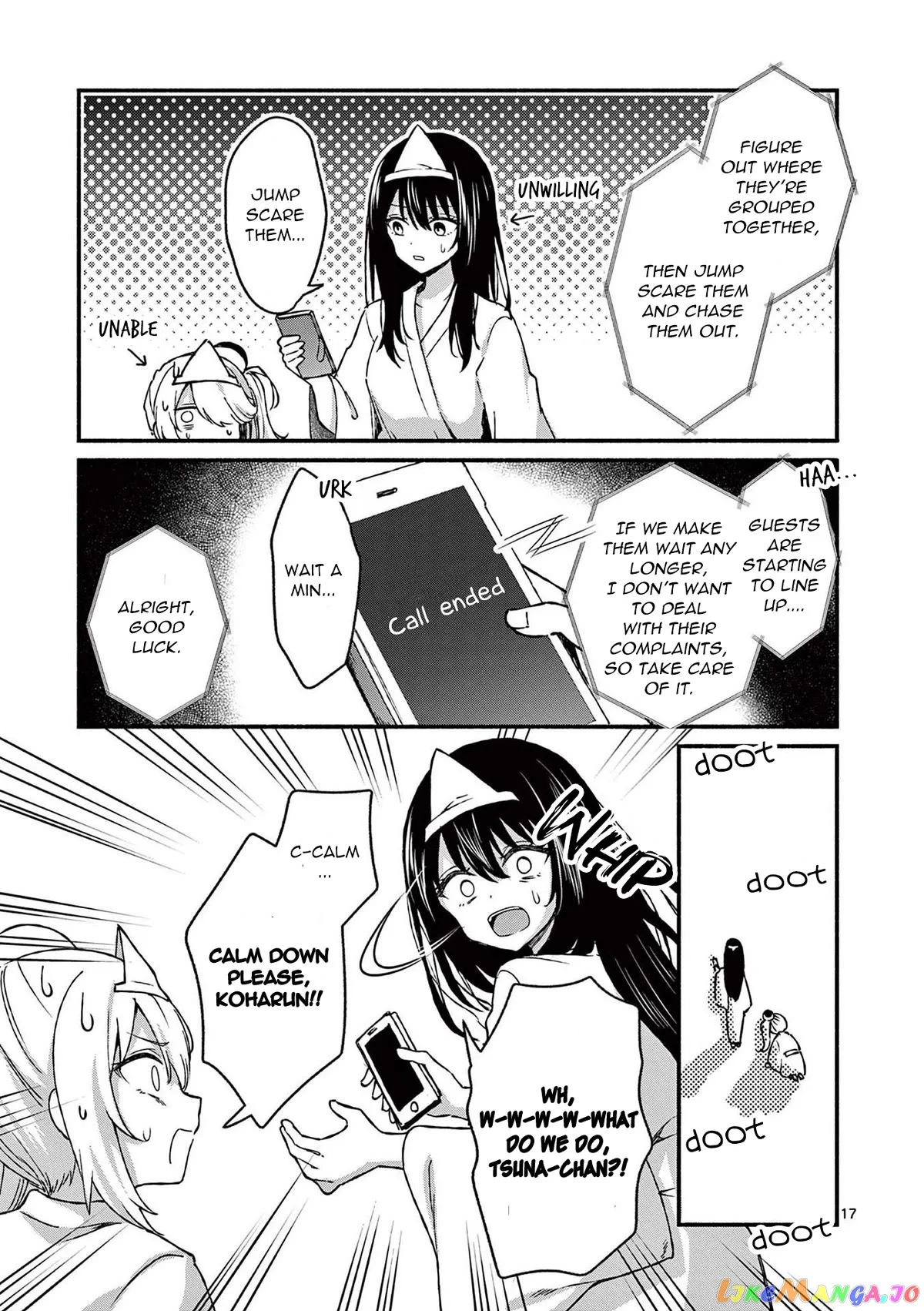 Shiotaiou no Sato-san ga Ore ni dake Amai Chapter 41 page 17