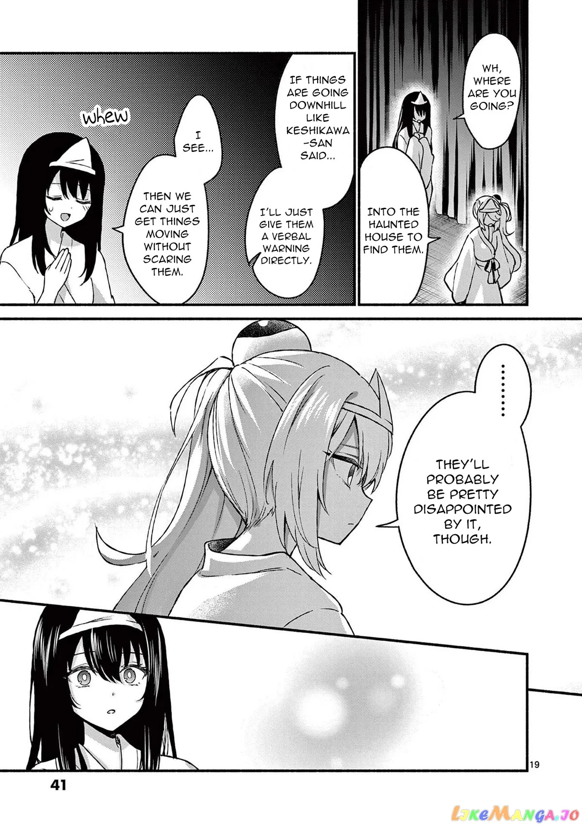 Shiotaiou no Sato-san ga Ore ni dake Amai Chapter 41 page 19
