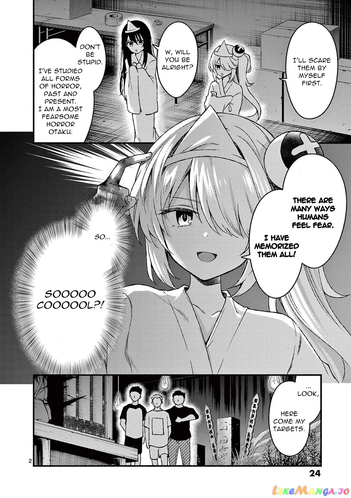 Shiotaiou no Sato-san ga Ore ni dake Amai Chapter 41 page 2