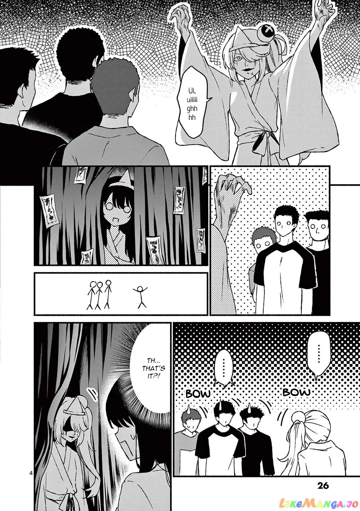 Shiotaiou no Sato-san ga Ore ni dake Amai Chapter 41 page 4