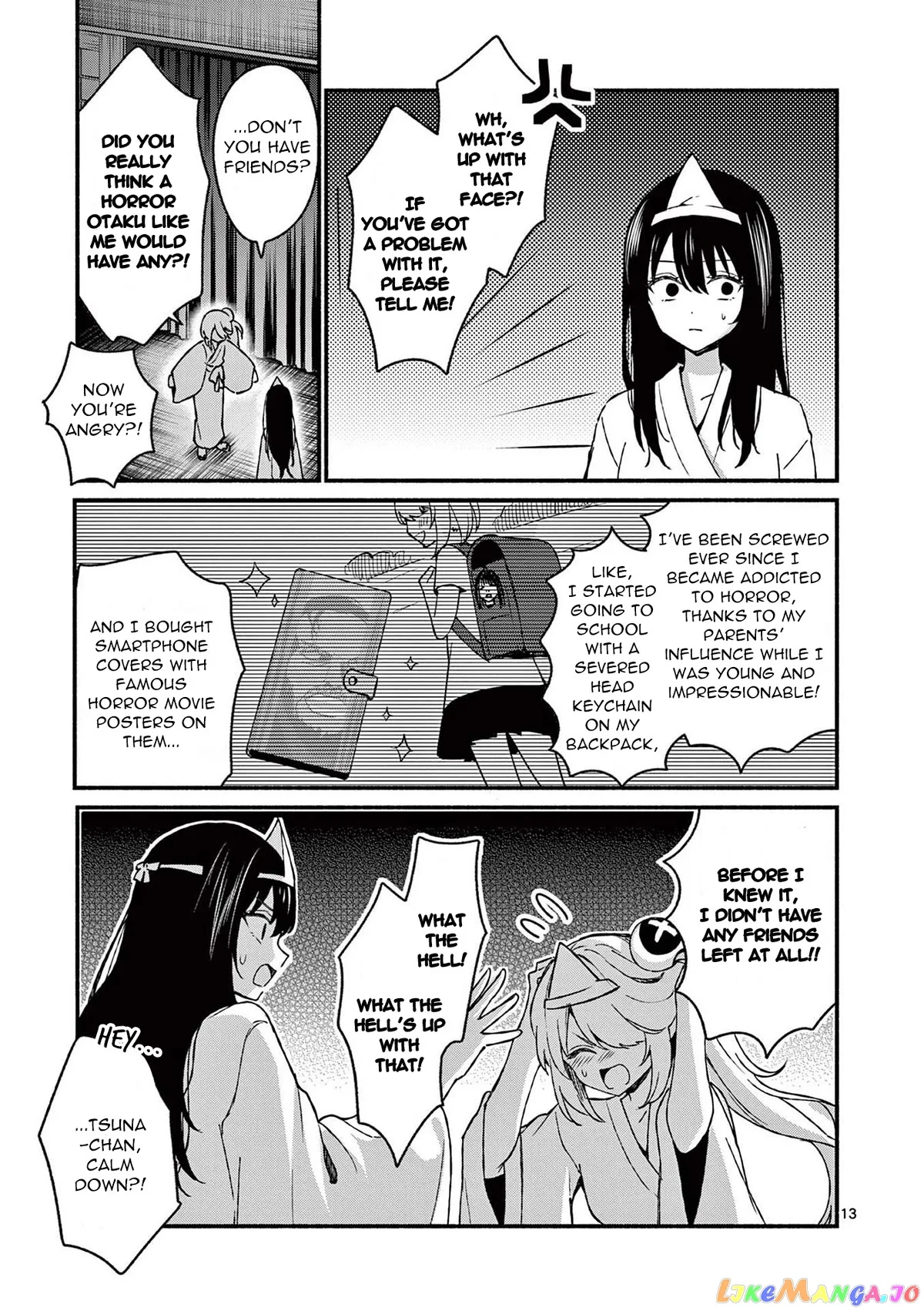 Shiotaiou no Sato-san ga Ore ni dake Amai Chapter 41 page 13