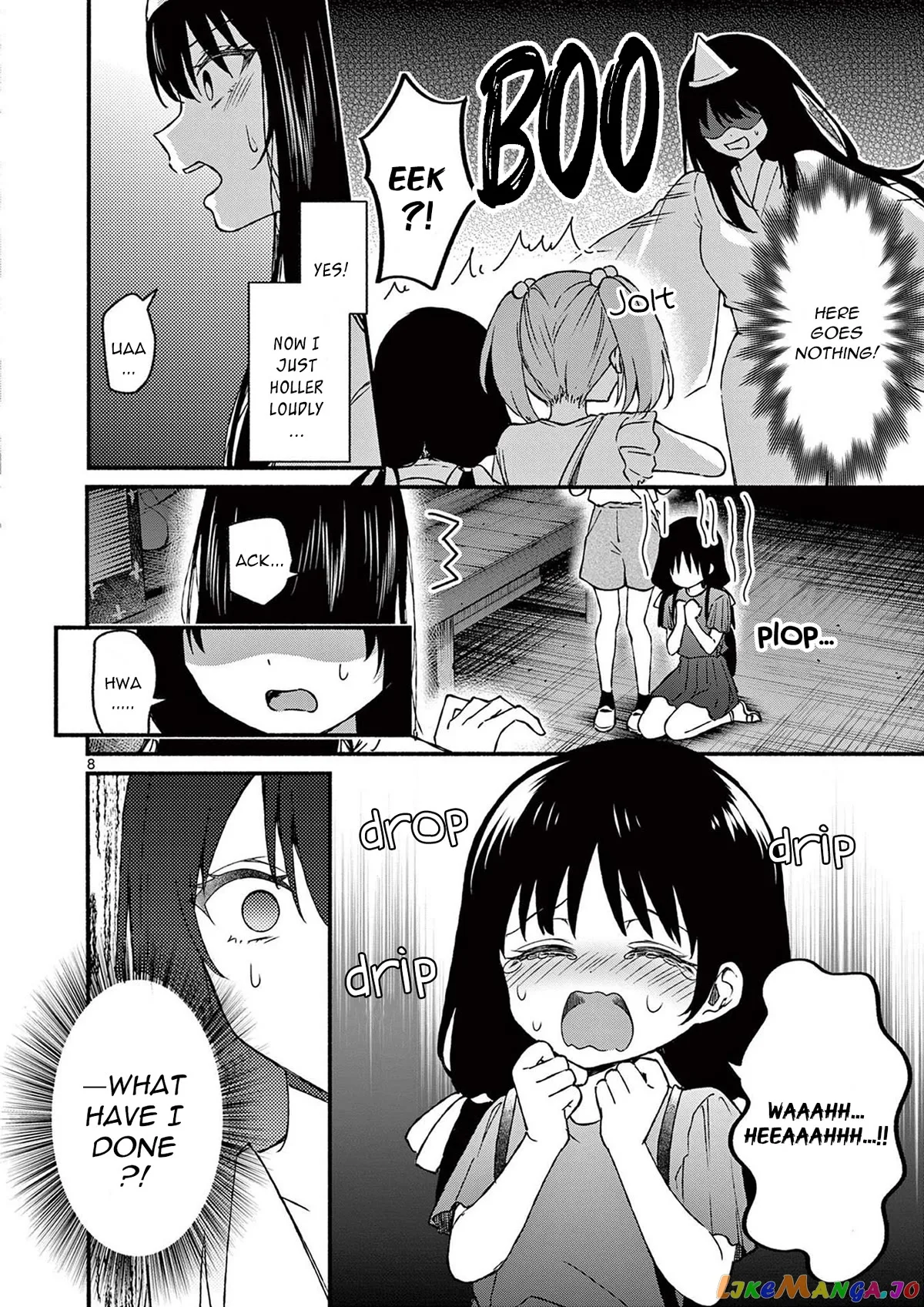 Shiotaiou no Sato-san ga Ore ni dake Amai Chapter 41 page 8