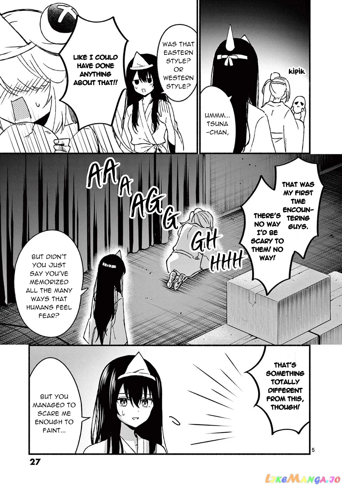 Shiotaiou no Sato-san ga Ore ni dake Amai Chapter 41 page 5