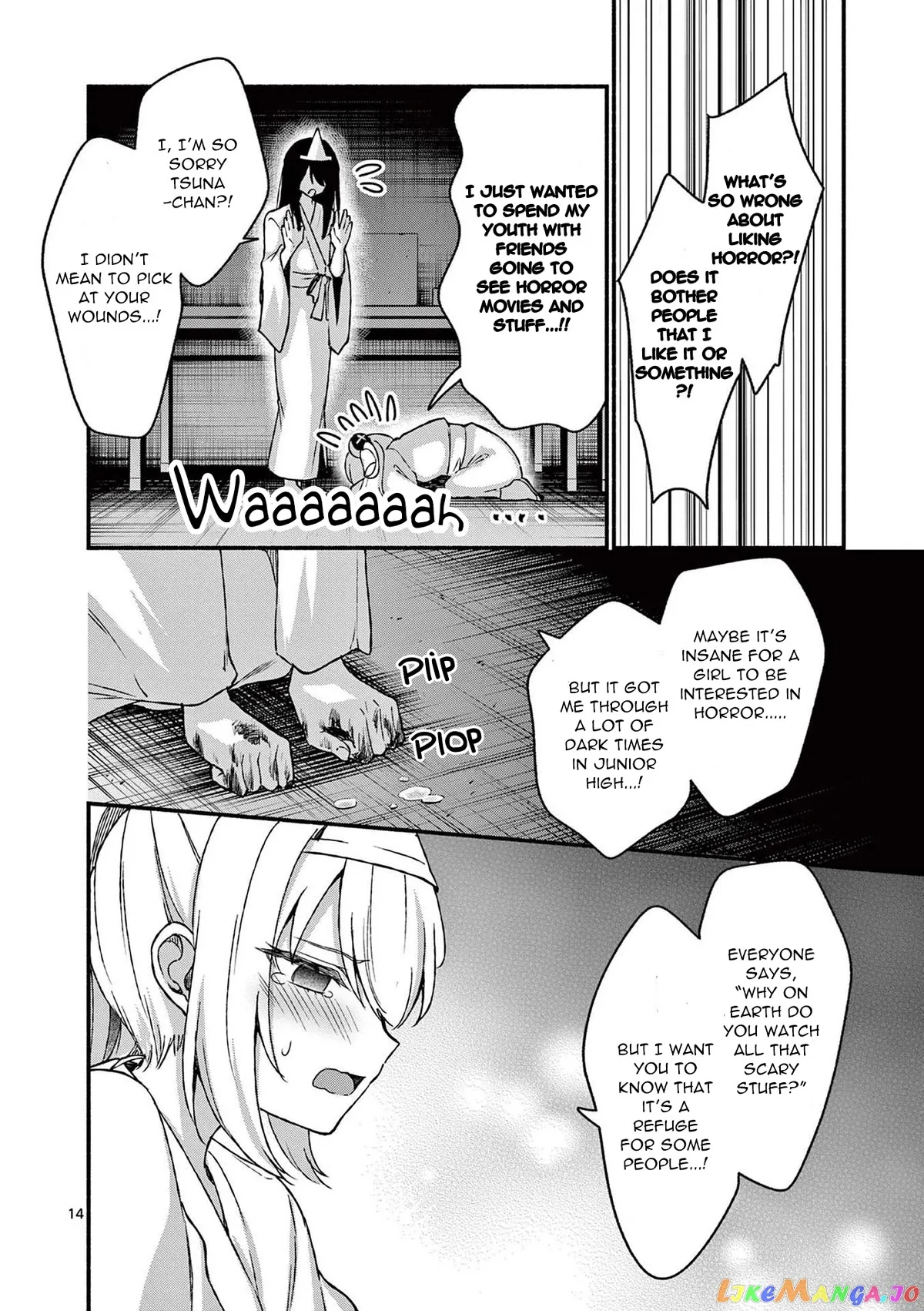 Shiotaiou no Sato-san ga Ore ni dake Amai Chapter 41 page 14
