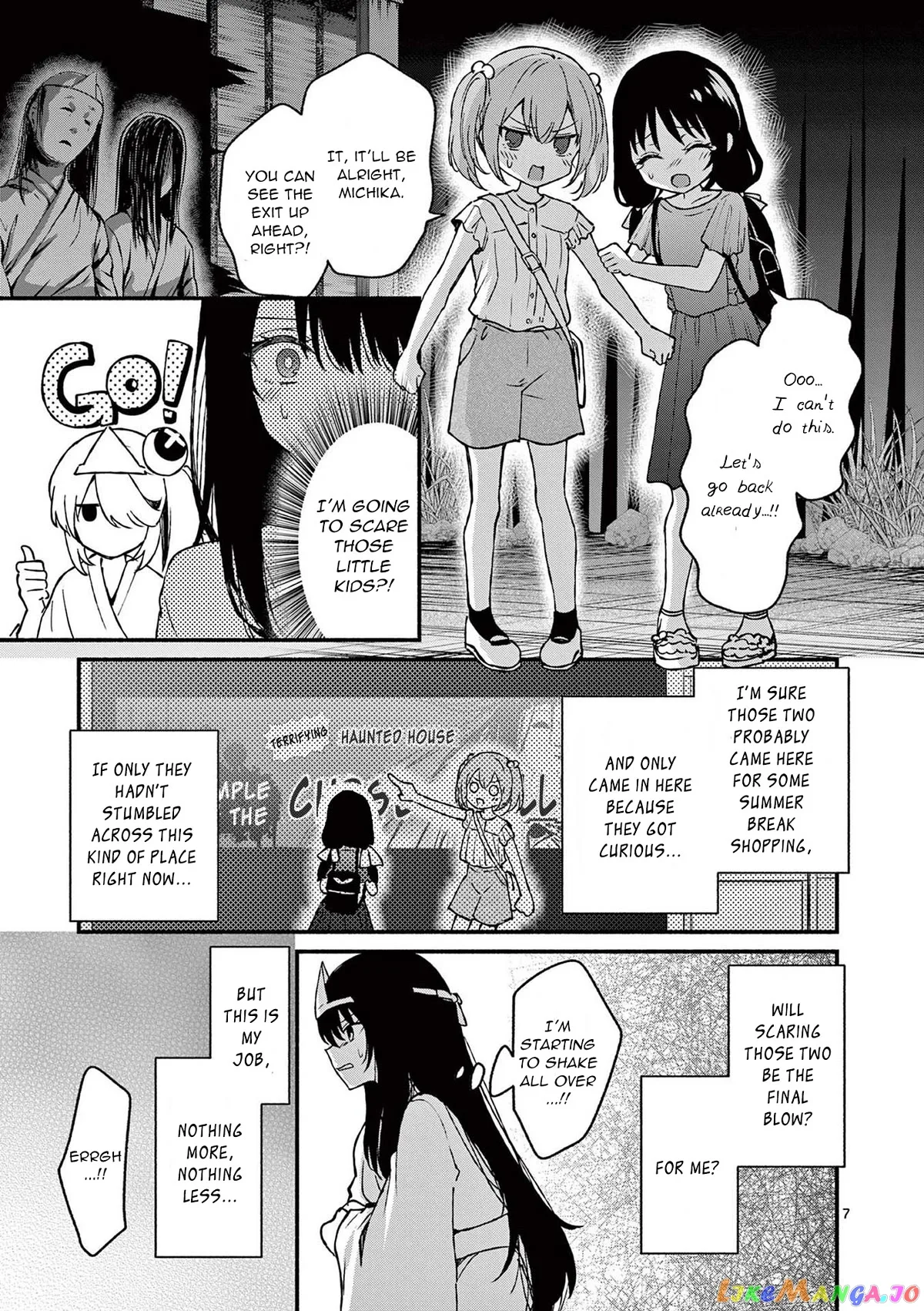 Shiotaiou no Sato-san ga Ore ni dake Amai Chapter 41 page 7