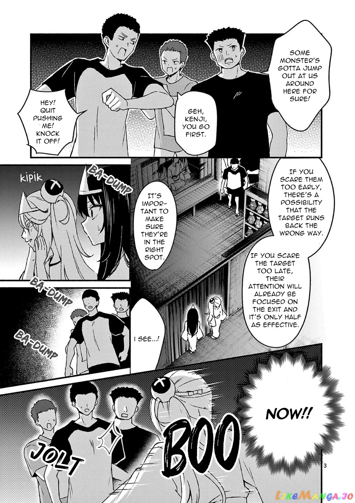 Shiotaiou no Sato-san ga Ore ni dake Amai Chapter 41 page 3