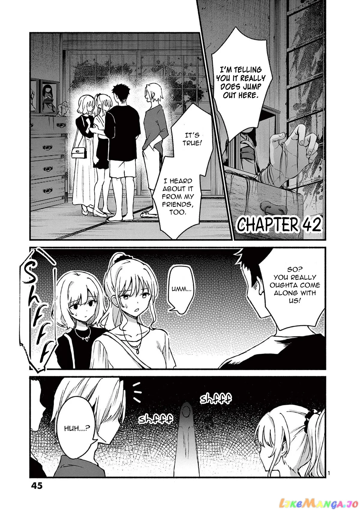 Shiotaiou no Sato-san ga Ore ni dake Amai Chapter 42 page 1