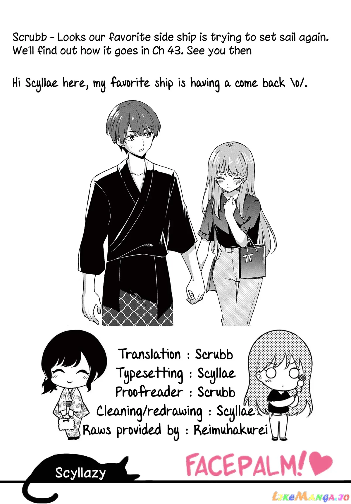 Shiotaiou no Sato-san ga Ore ni dake Amai Chapter 42 page 19