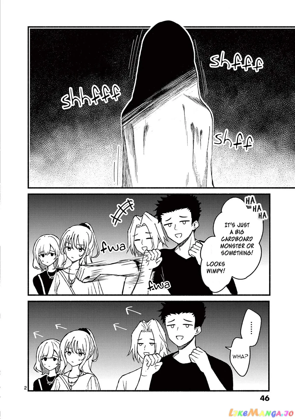 Shiotaiou no Sato-san ga Ore ni dake Amai Chapter 42 page 2