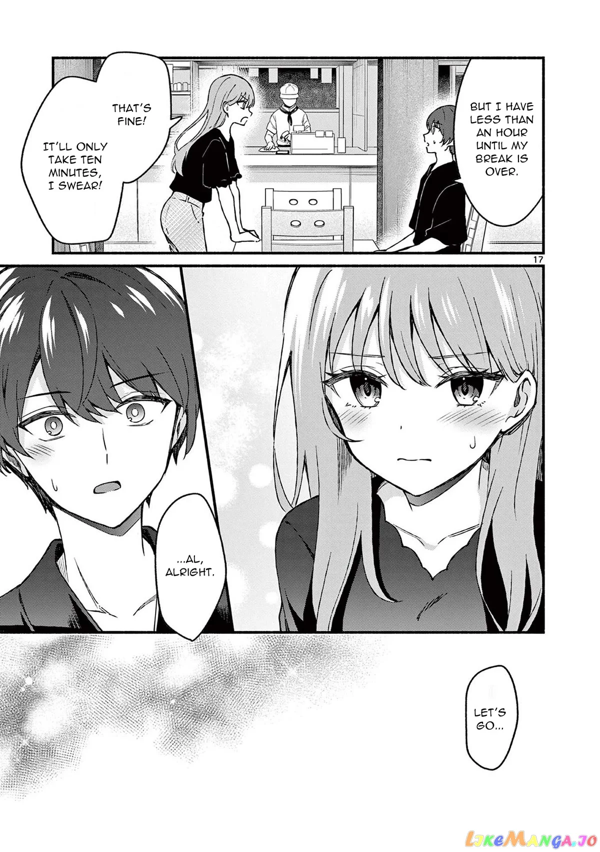 Shiotaiou no Sato-san ga Ore ni dake Amai Chapter 42 page 17