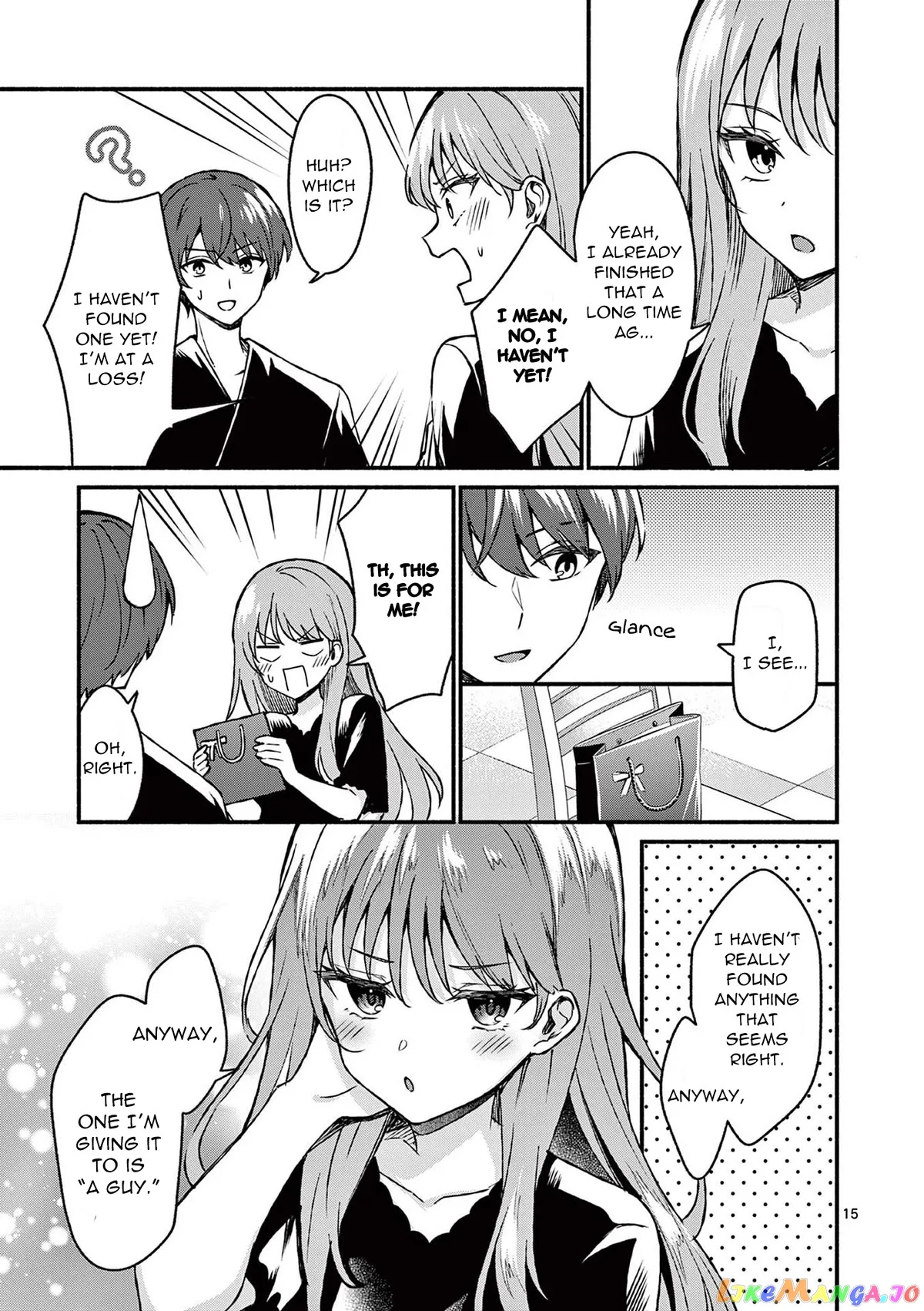 Shiotaiou no Sato-san ga Ore ni dake Amai Chapter 42 page 15