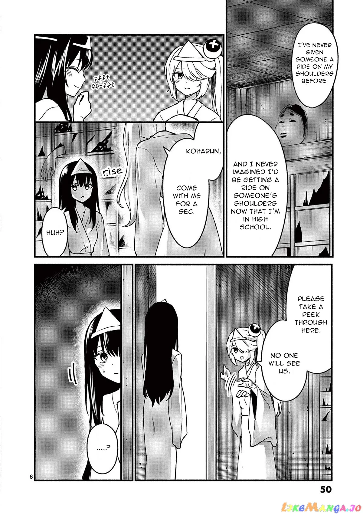 Shiotaiou no Sato-san ga Ore ni dake Amai Chapter 42 page 6