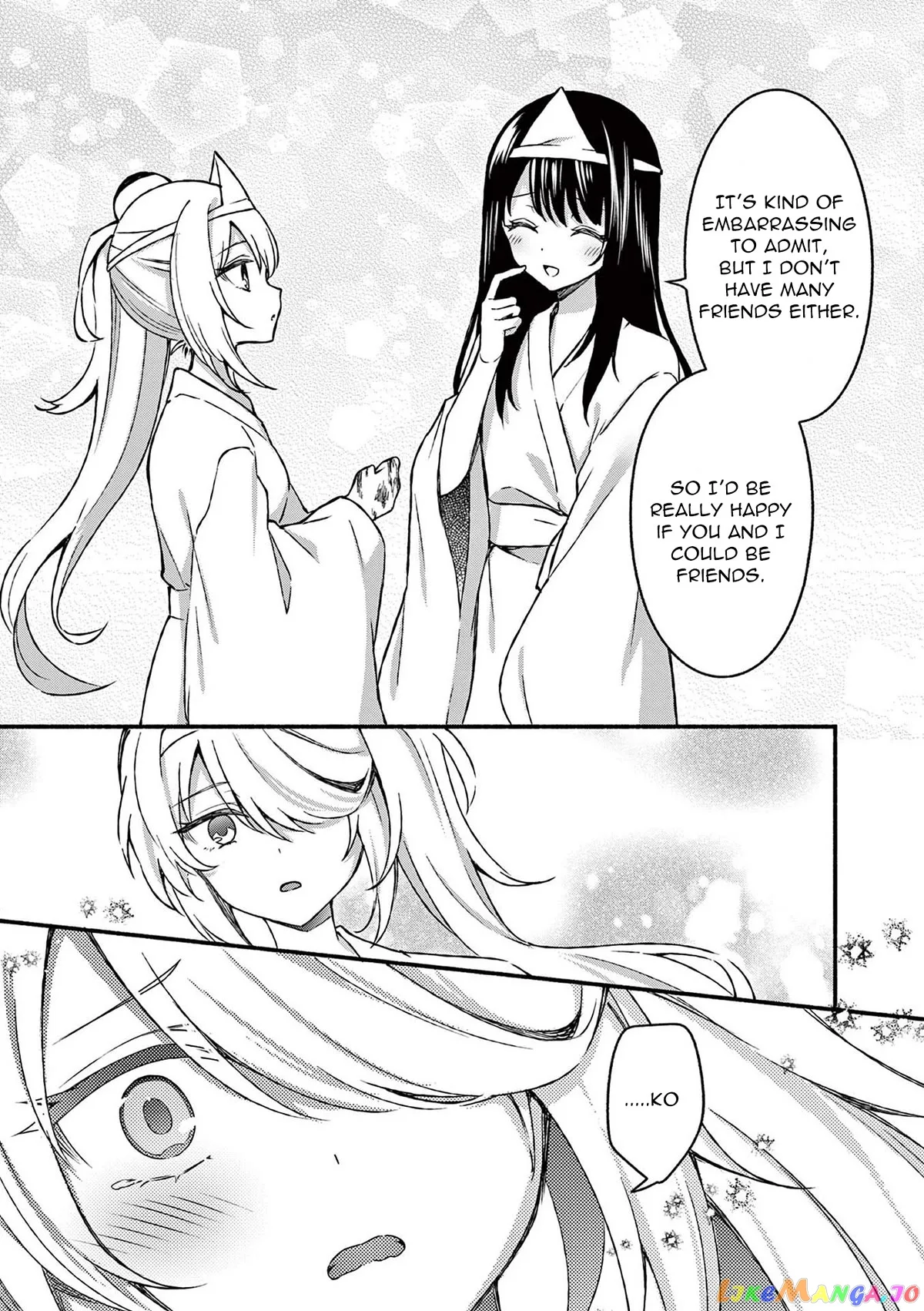 Shiotaiou no Sato-san ga Ore ni dake Amai Chapter 42 page 9