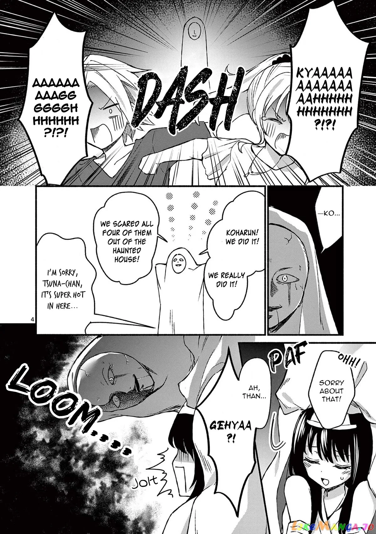 Shiotaiou no Sato-san ga Ore ni dake Amai Chapter 42 page 4