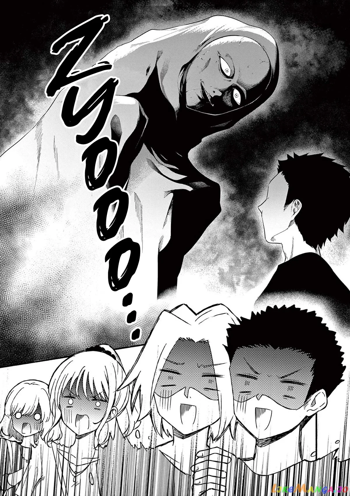 Shiotaiou no Sato-san ga Ore ni dake Amai Chapter 42 page 3