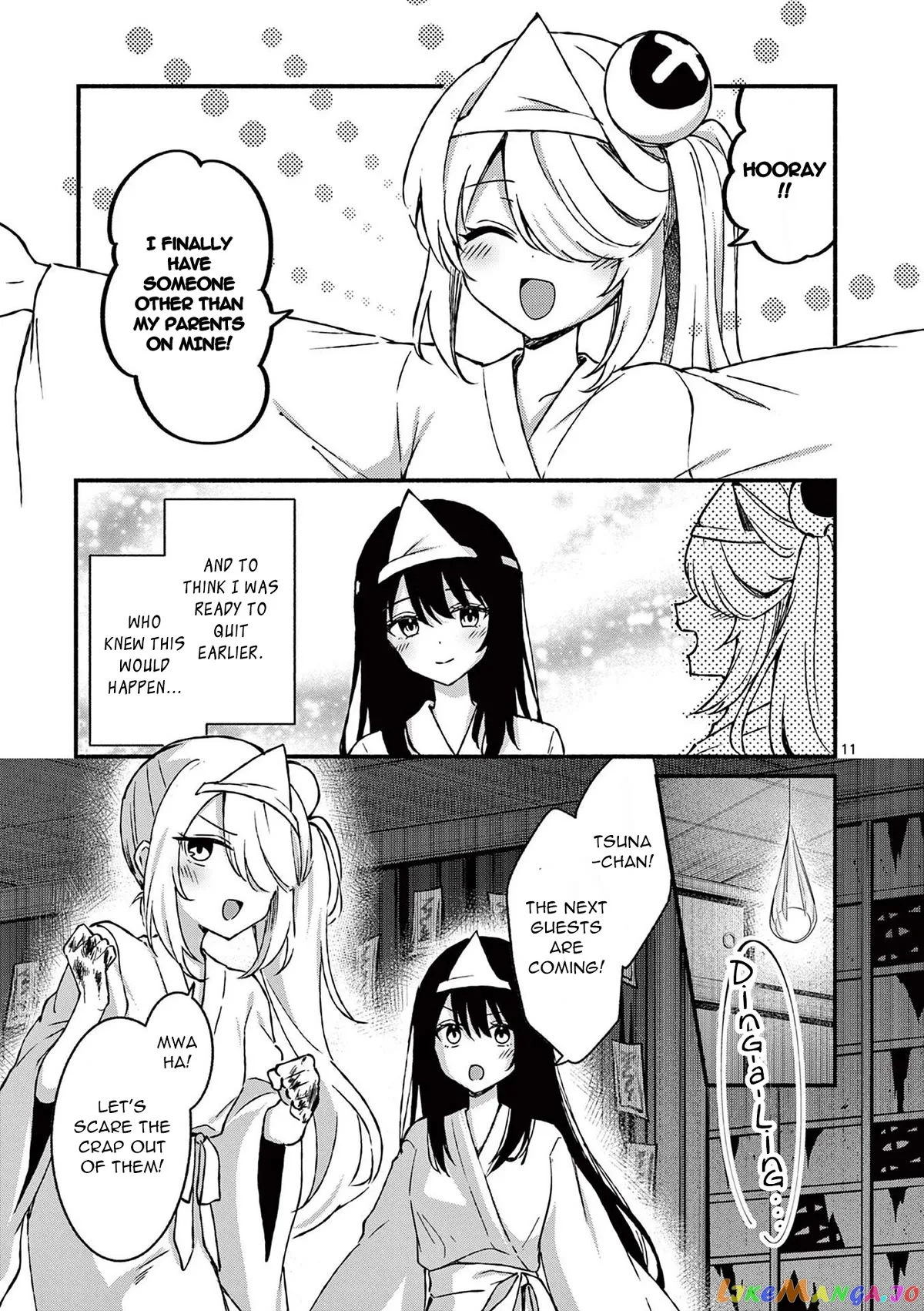 Shiotaiou no Sato-san ga Ore ni dake Amai Chapter 42 page 11