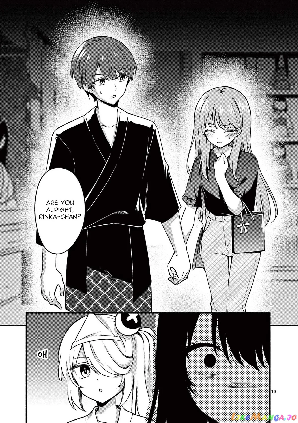 Shiotaiou no Sato-san ga Ore ni dake Amai Chapter 42 page 13