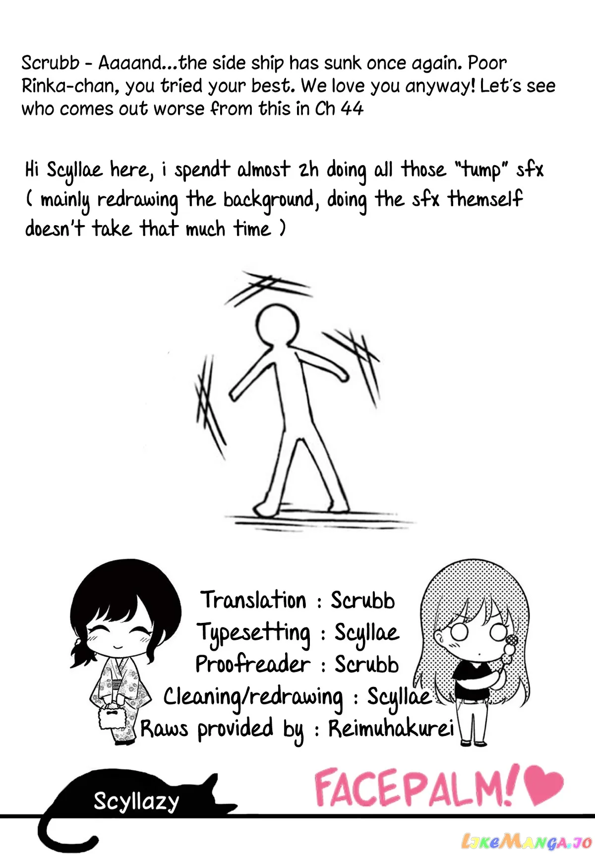 Shiotaiou no Sato-san ga Ore ni dake Amai Chapter 43 page 19