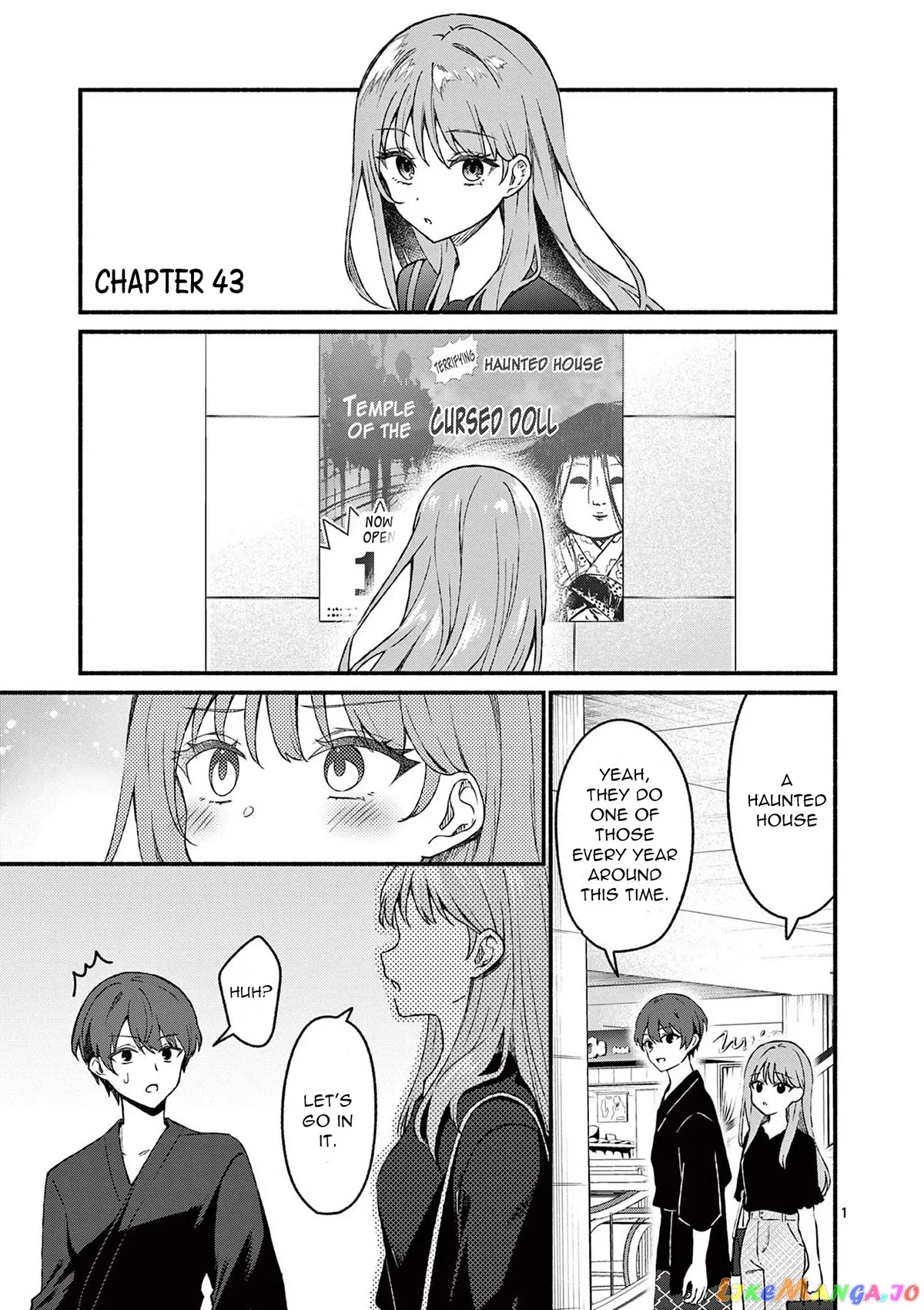 Shiotaiou no Sato-san ga Ore ni dake Amai Chapter 43 page 1