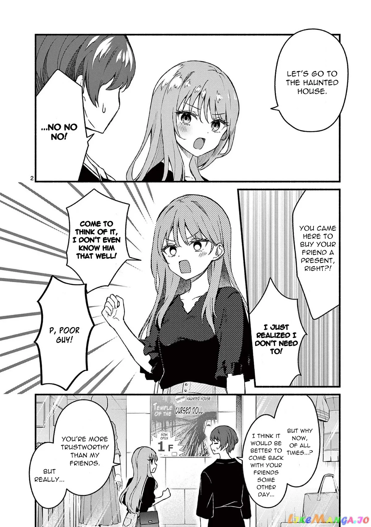 Shiotaiou no Sato-san ga Ore ni dake Amai Chapter 43 page 2