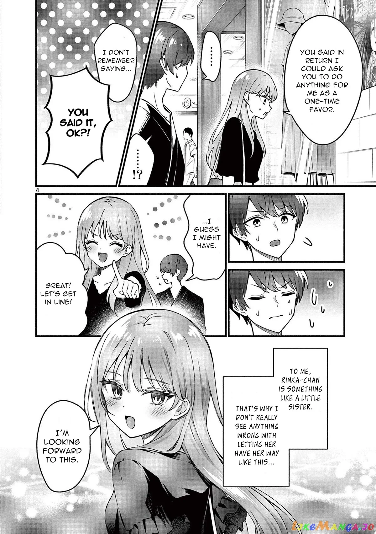 Shiotaiou no Sato-san ga Ore ni dake Amai Chapter 43 page 4