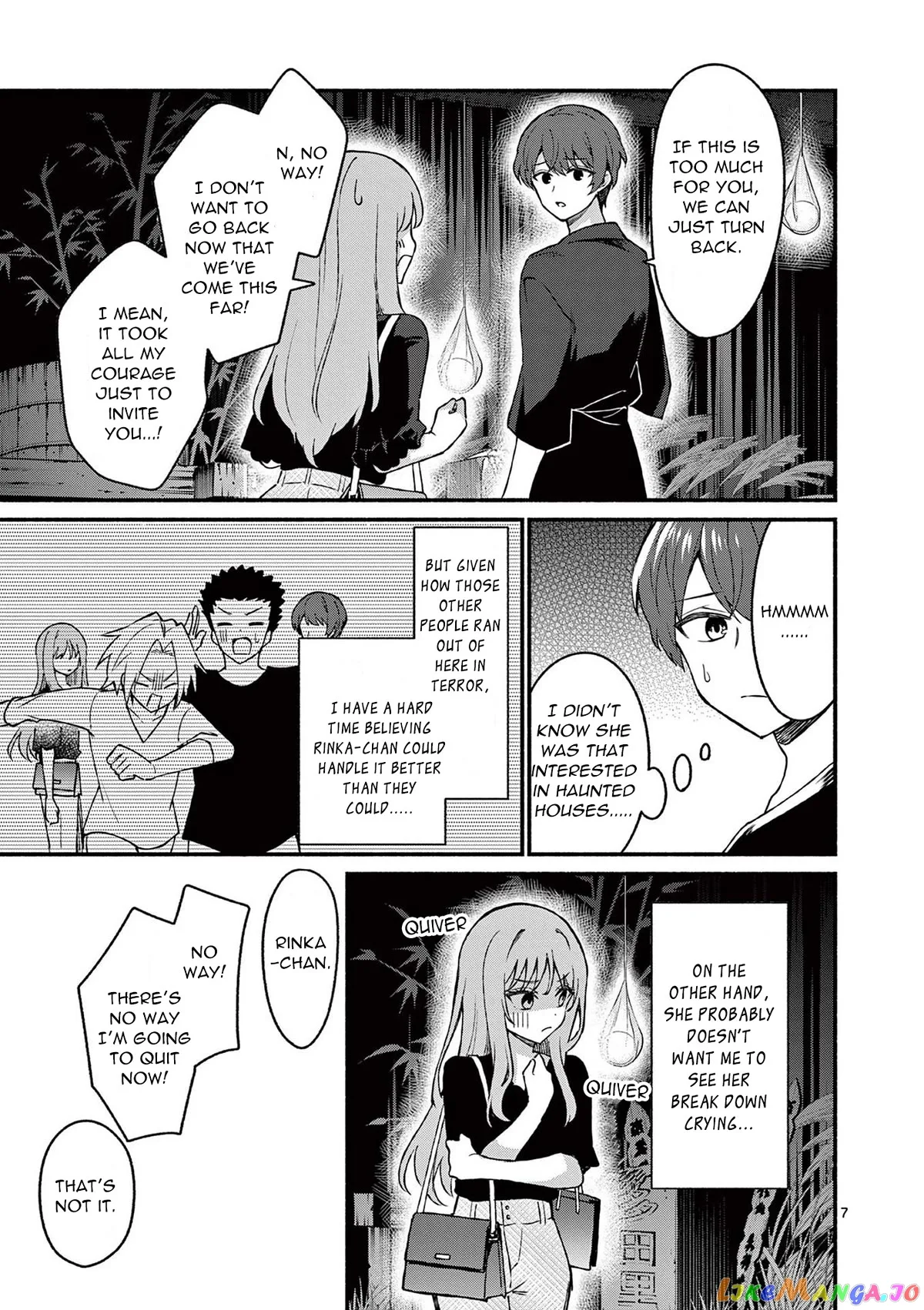 Shiotaiou no Sato-san ga Ore ni dake Amai Chapter 43 page 7