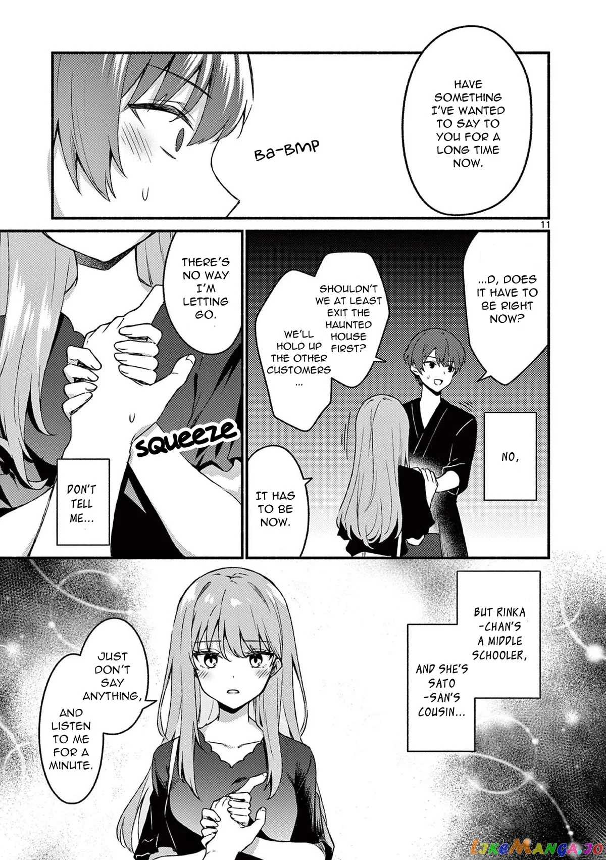Shiotaiou no Sato-san ga Ore ni dake Amai Chapter 43 page 11