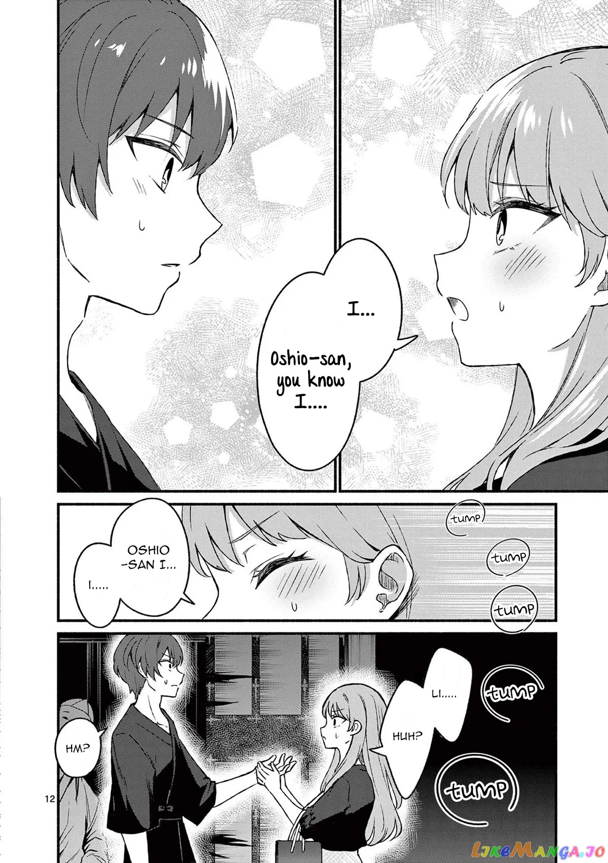 Shiotaiou no Sato-san ga Ore ni dake Amai Chapter 43 page 12