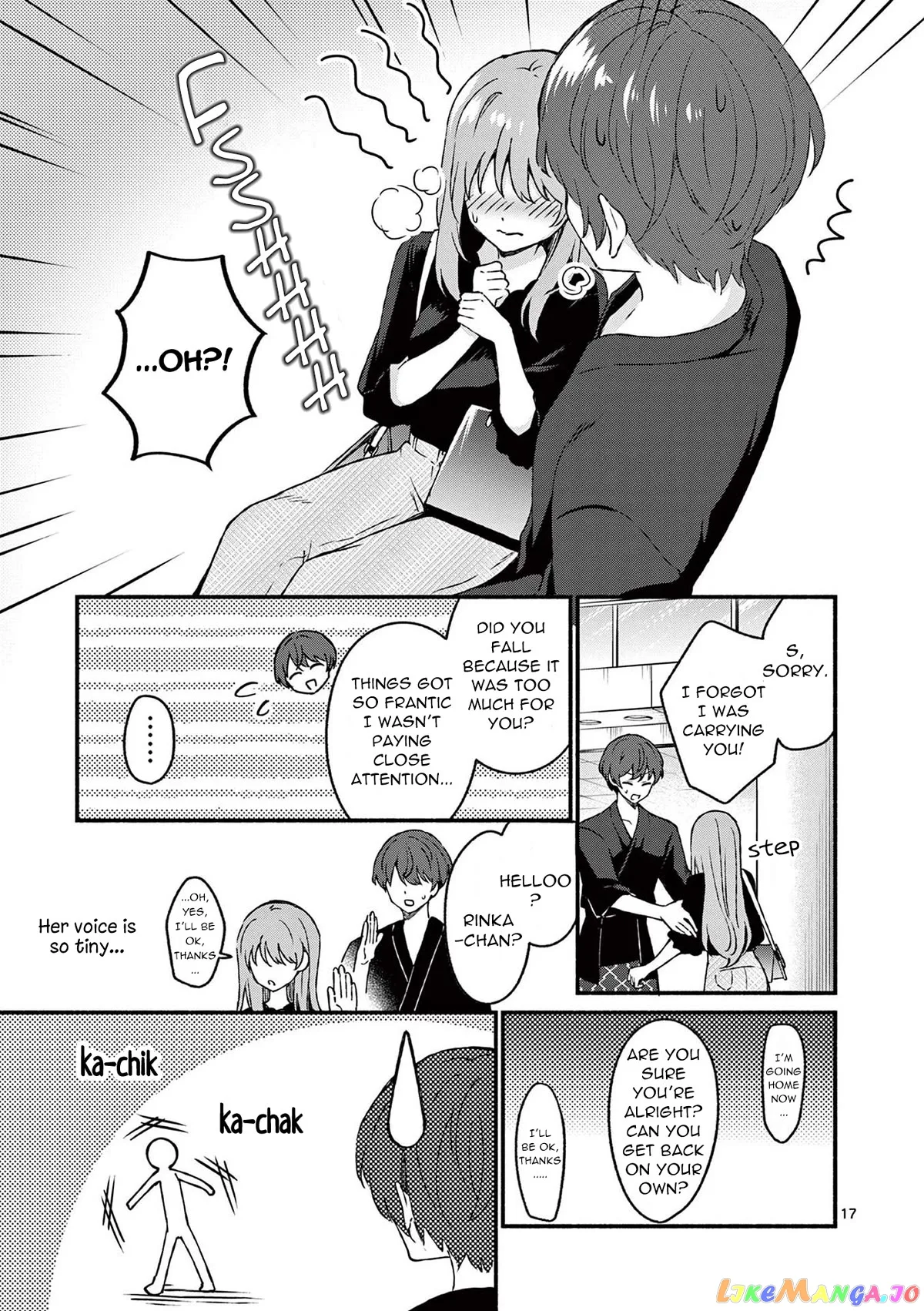 Shiotaiou no Sato-san ga Ore ni dake Amai Chapter 43 page 17