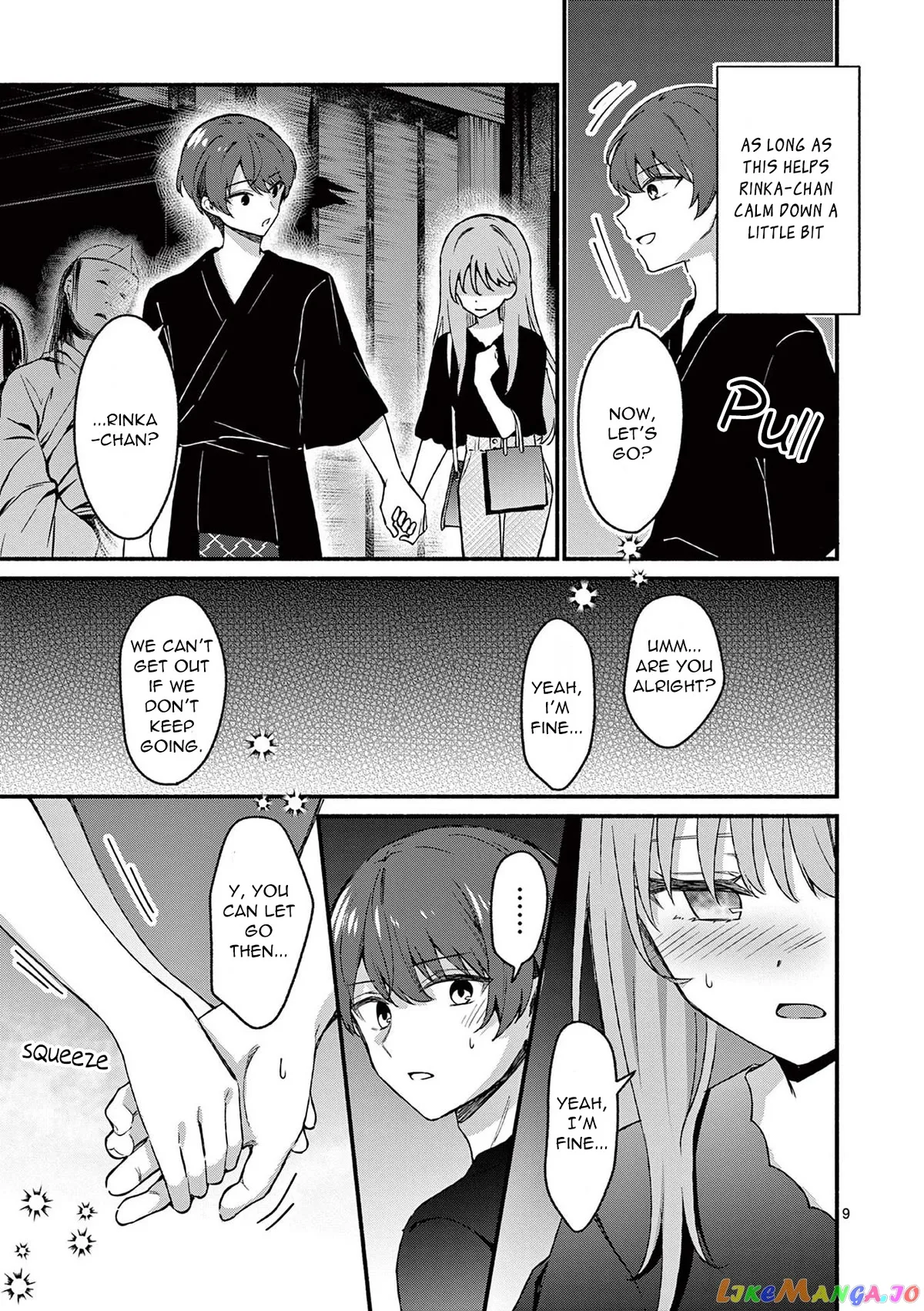 Shiotaiou no Sato-san ga Ore ni dake Amai Chapter 43 page 9