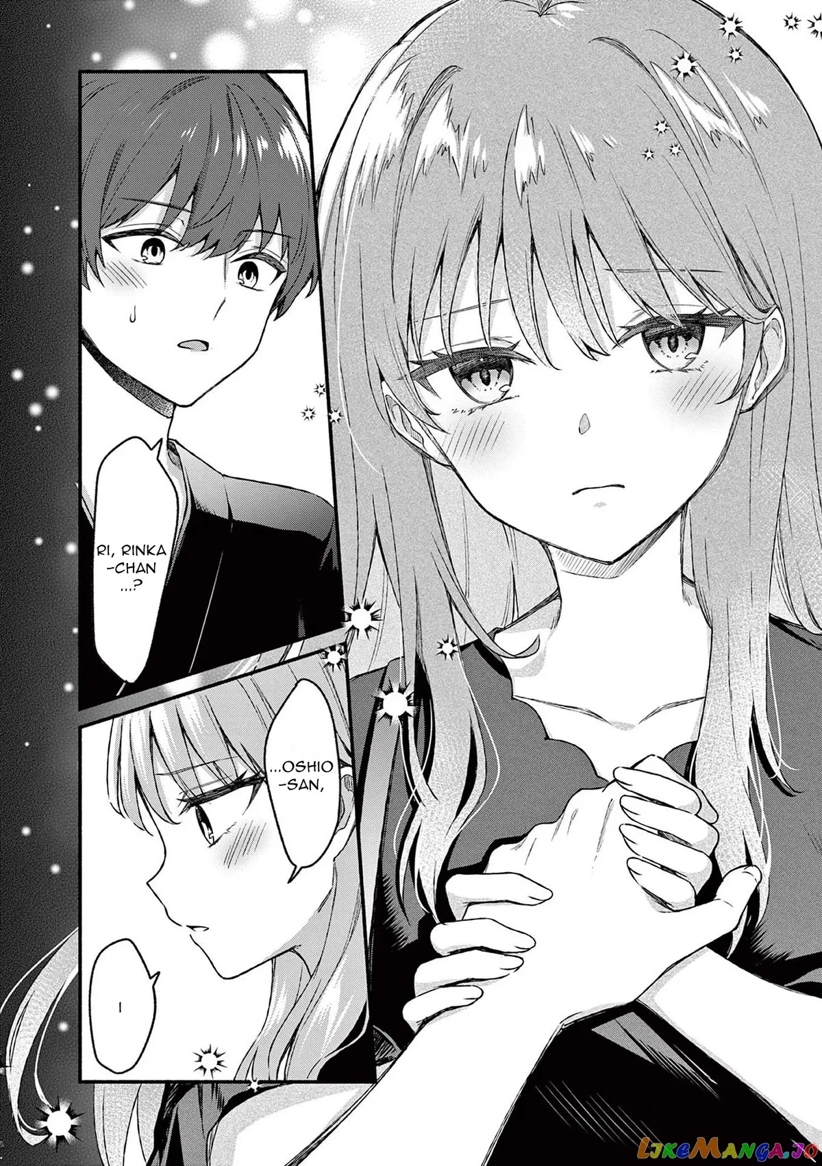 Shiotaiou no Sato-san ga Ore ni dake Amai Chapter 43 page 10