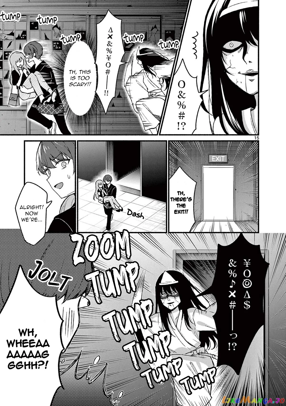 Shiotaiou no Sato-san ga Ore ni dake Amai Chapter 43 page 15