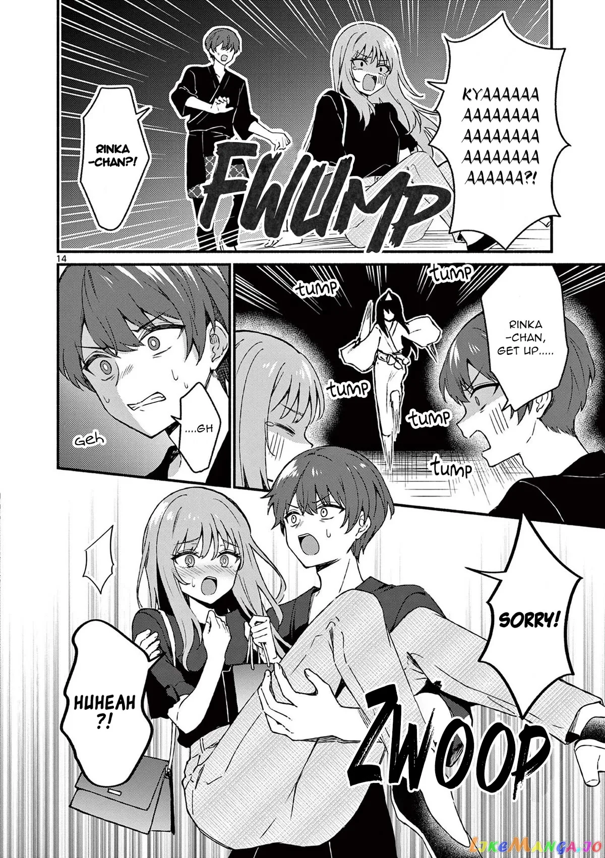 Shiotaiou no Sato-san ga Ore ni dake Amai Chapter 43 page 14