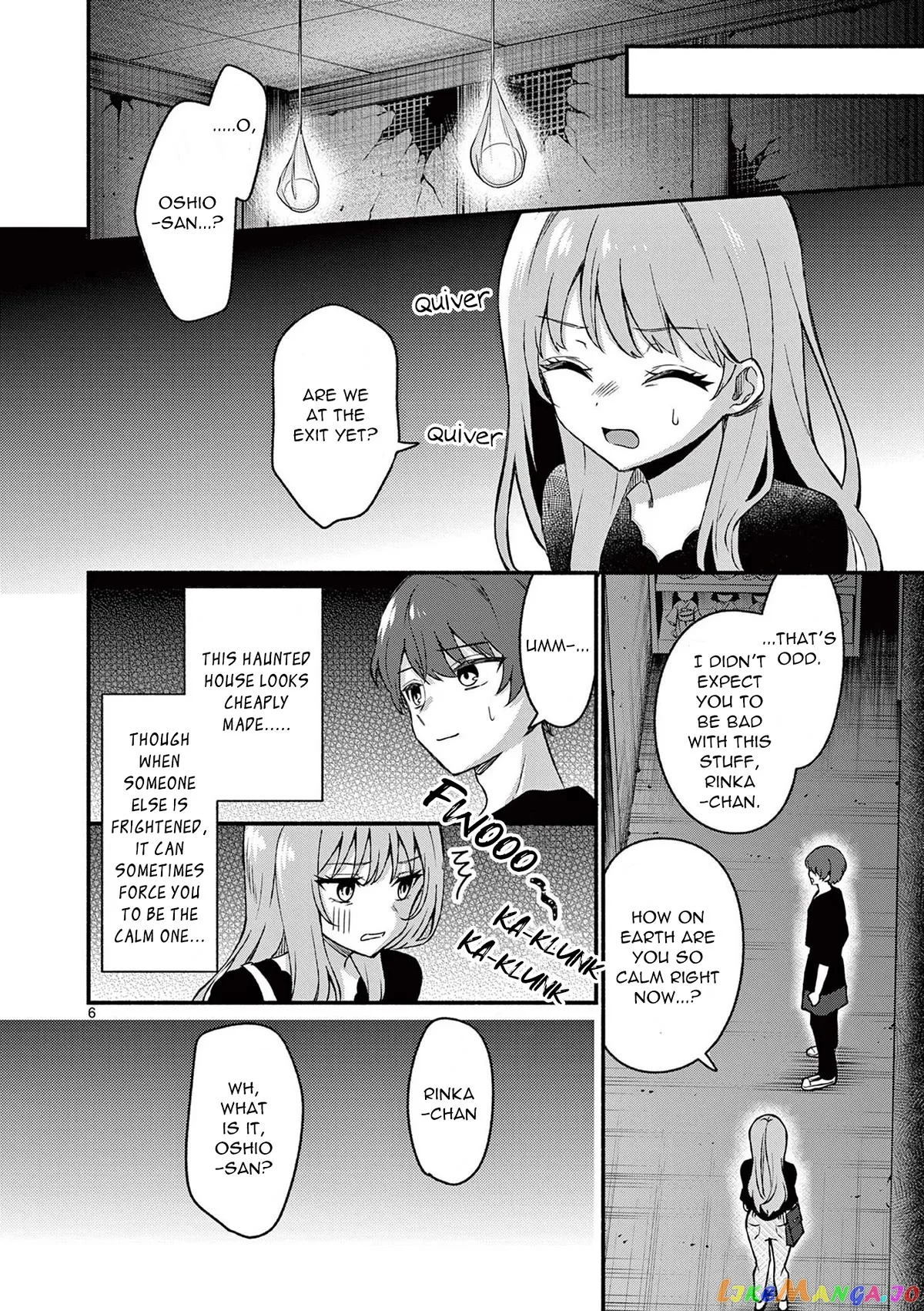 Shiotaiou no Sato-san ga Ore ni dake Amai Chapter 43 page 6