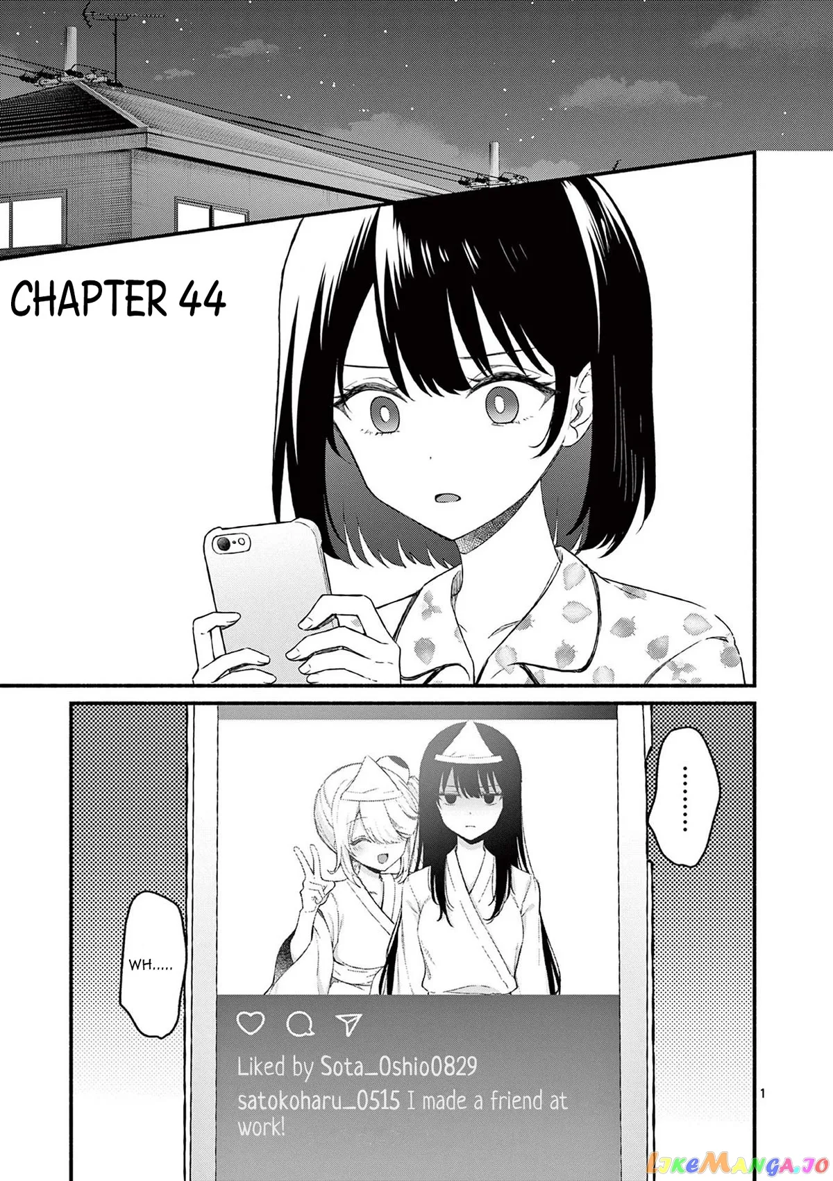 Shiotaiou no Sato-san ga Ore ni dake Amai Chapter 44 page 1