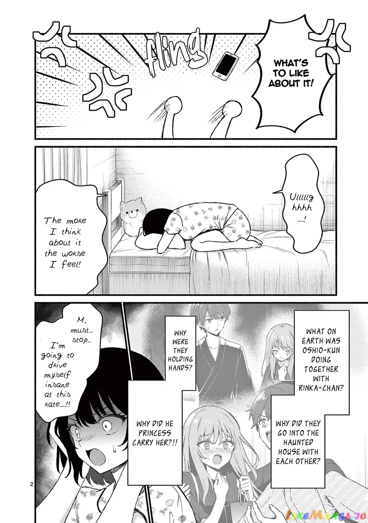 Shiotaiou no Sato-san ga Ore ni dake Amai Chapter 44 page 2