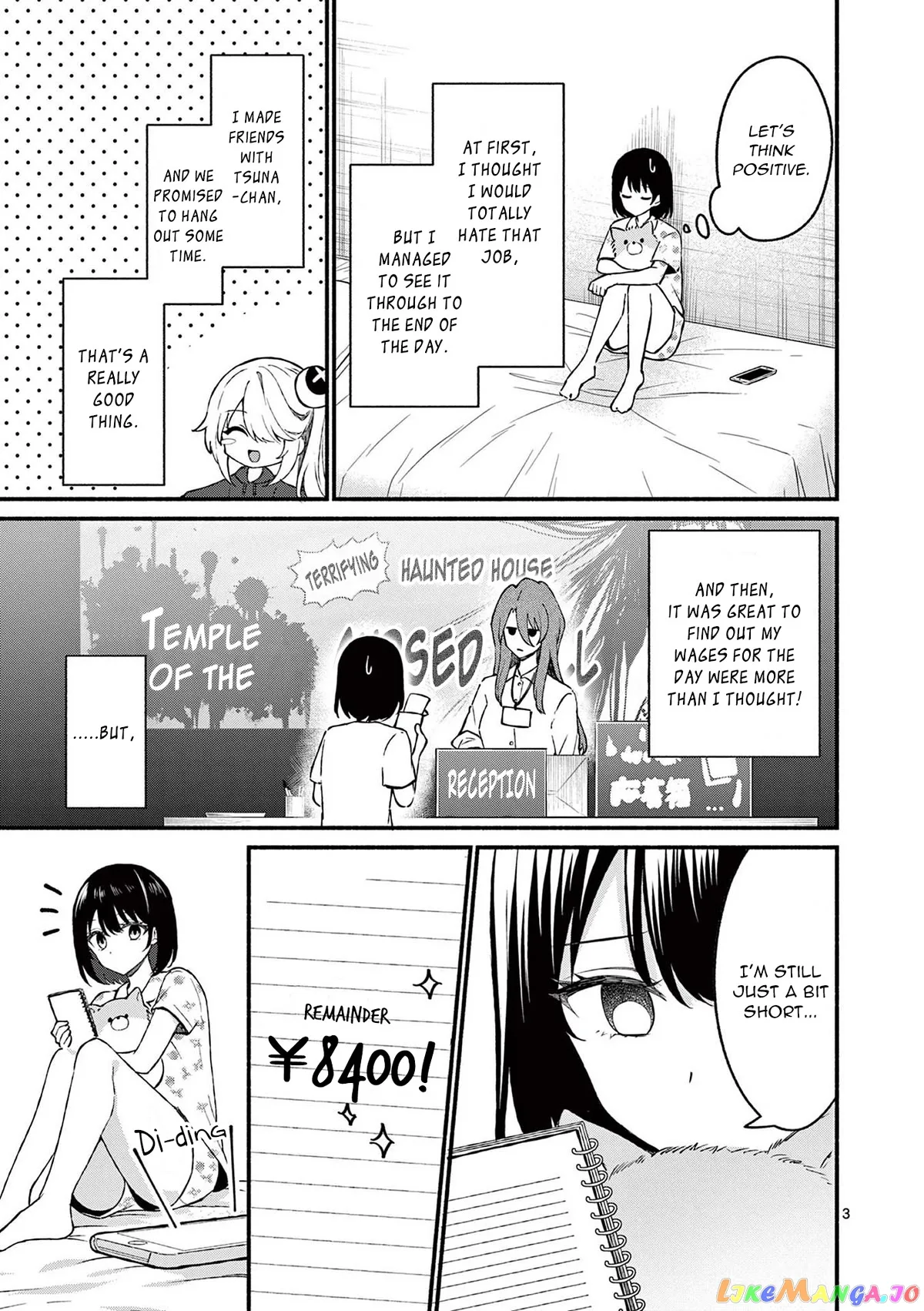 Shiotaiou no Sato-san ga Ore ni dake Amai Chapter 44 page 3