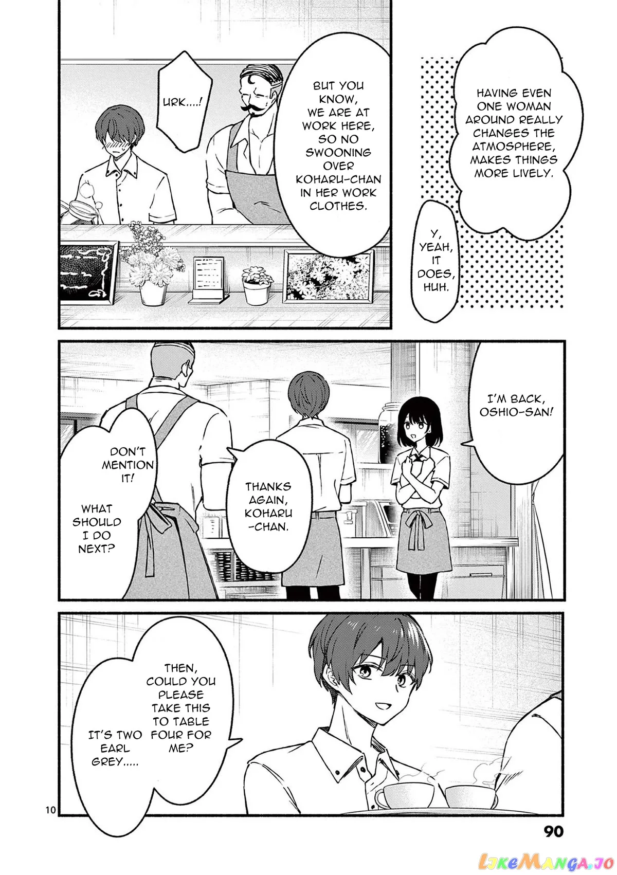 Shiotaiou no Sato-san ga Ore ni dake Amai Chapter 44 page 10