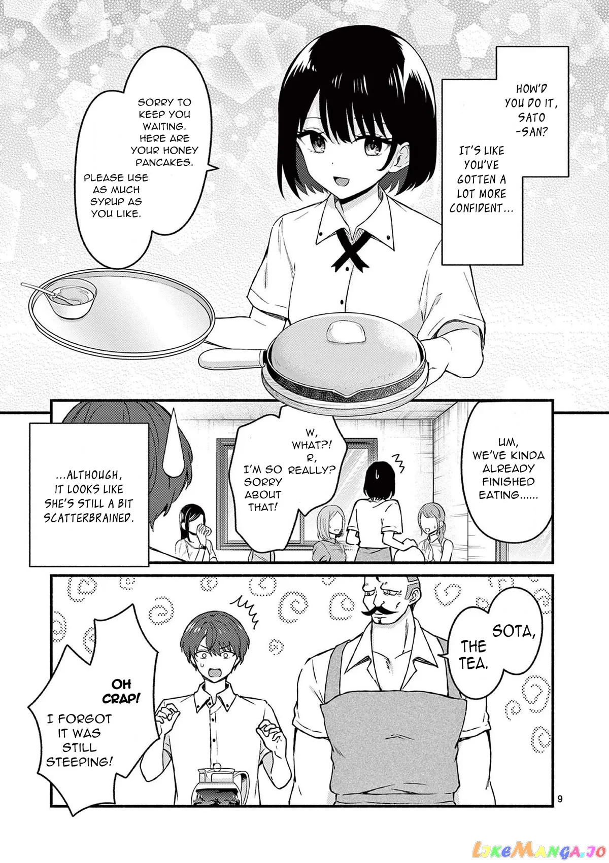 Shiotaiou no Sato-san ga Ore ni dake Amai Chapter 44 page 9