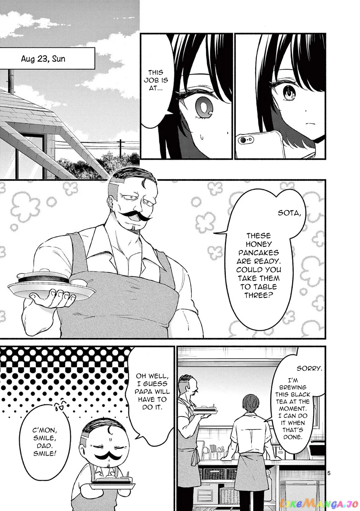Shiotaiou no Sato-san ga Ore ni dake Amai Chapter 44 page 5