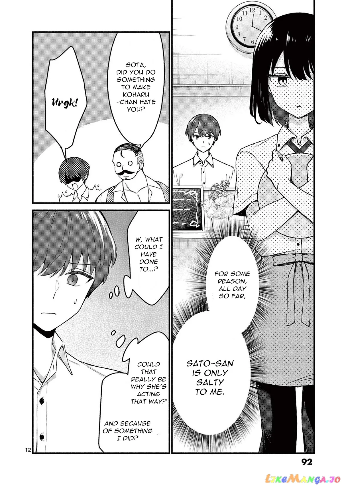 Shiotaiou no Sato-san ga Ore ni dake Amai Chapter 44 page 12
