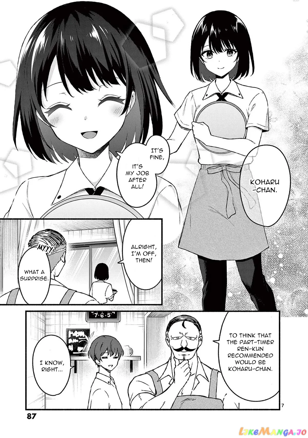 Shiotaiou no Sato-san ga Ore ni dake Amai Chapter 44 page 7