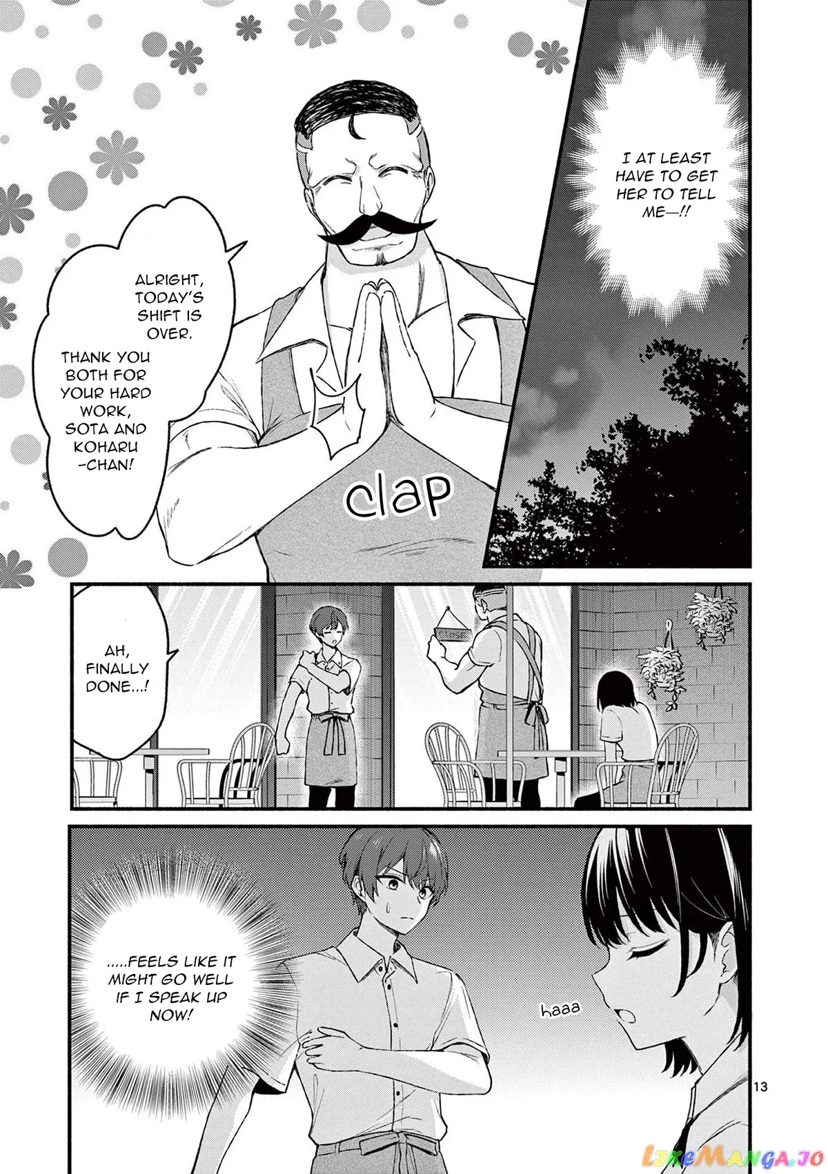 Shiotaiou no Sato-san ga Ore ni dake Amai Chapter 44 page 13
