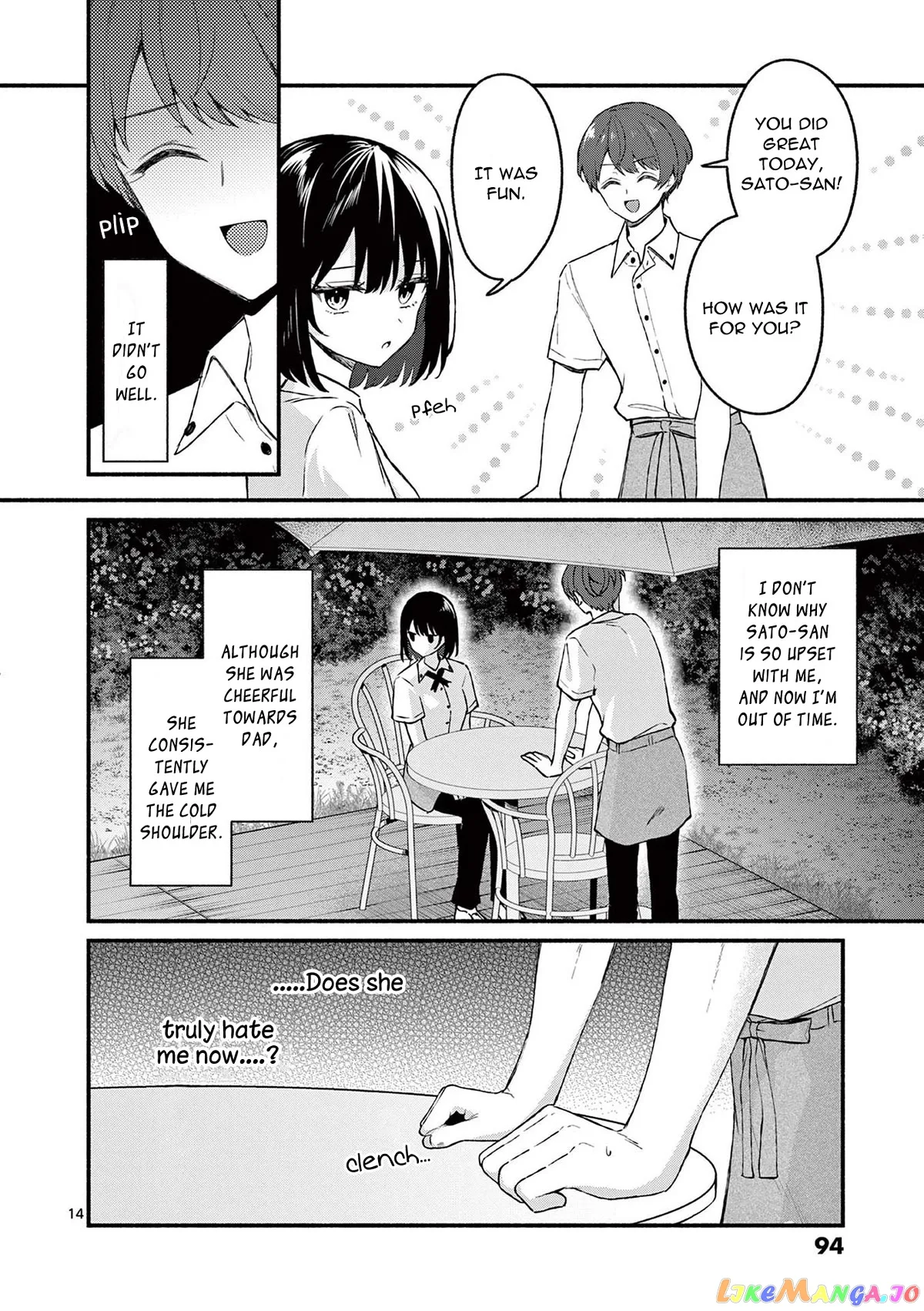 Shiotaiou no Sato-san ga Ore ni dake Amai Chapter 44 page 14