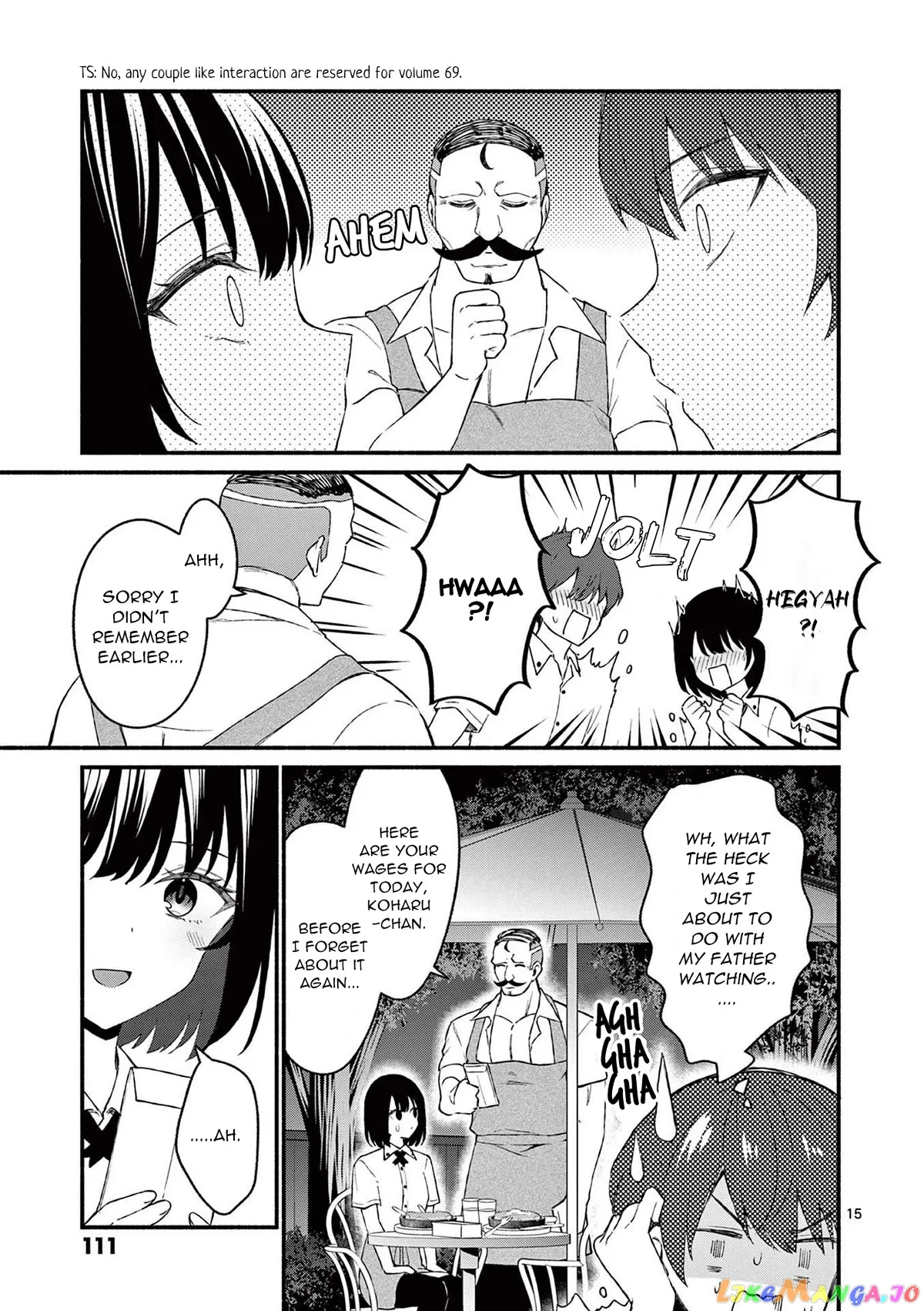 Shiotaiou no Sato-san ga Ore ni dake Amai Chapter 45 page 15