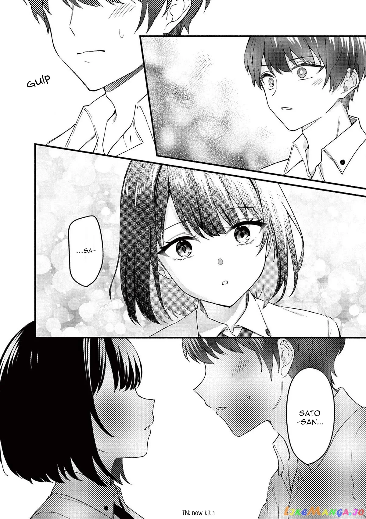 Shiotaiou no Sato-san ga Ore ni dake Amai Chapter 45 page 14
