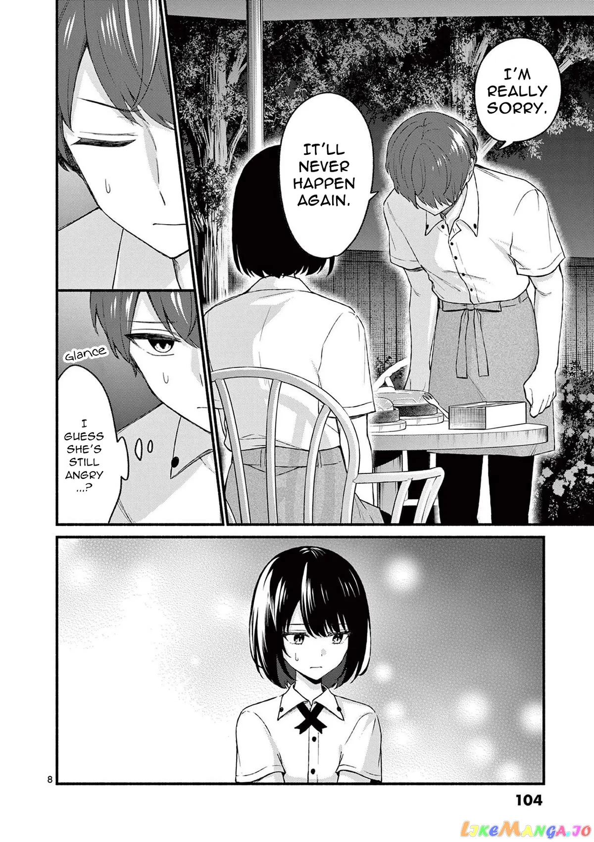 Shiotaiou no Sato-san ga Ore ni dake Amai Chapter 45 page 8