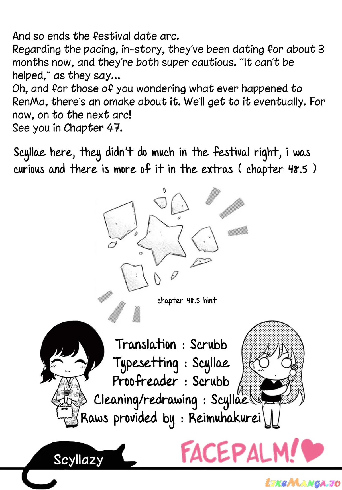 Shiotaiou no Sato-san ga Ore ni dake Amai Chapter 46 page 27